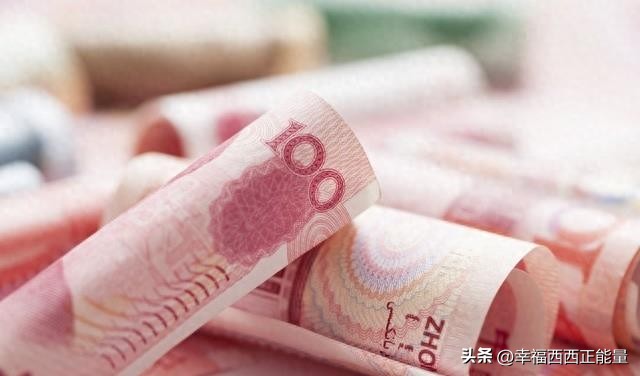 10月8号后的贷款利率是上调了吗,邮储2022开门红大额20万存款利息