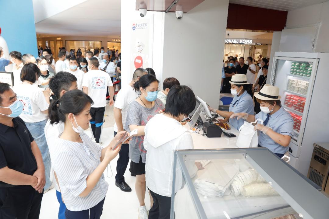 上线2个月卖出60亿，被年轻人抛弃的茅台，你不知道它有多努力