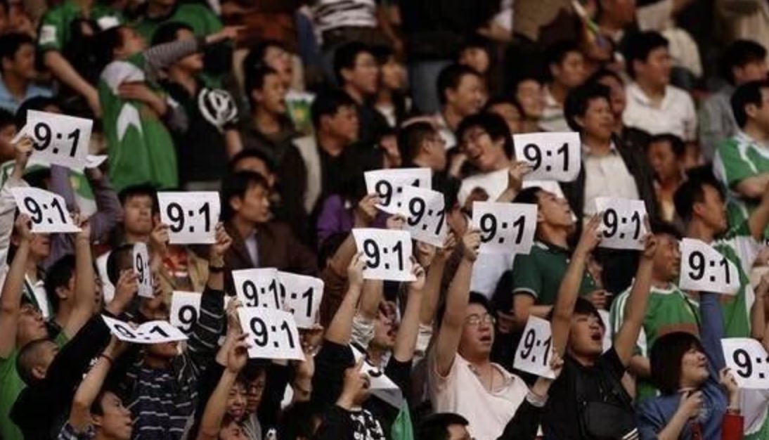 被国足耽误的范志毅,被足球耽误的篮球明星