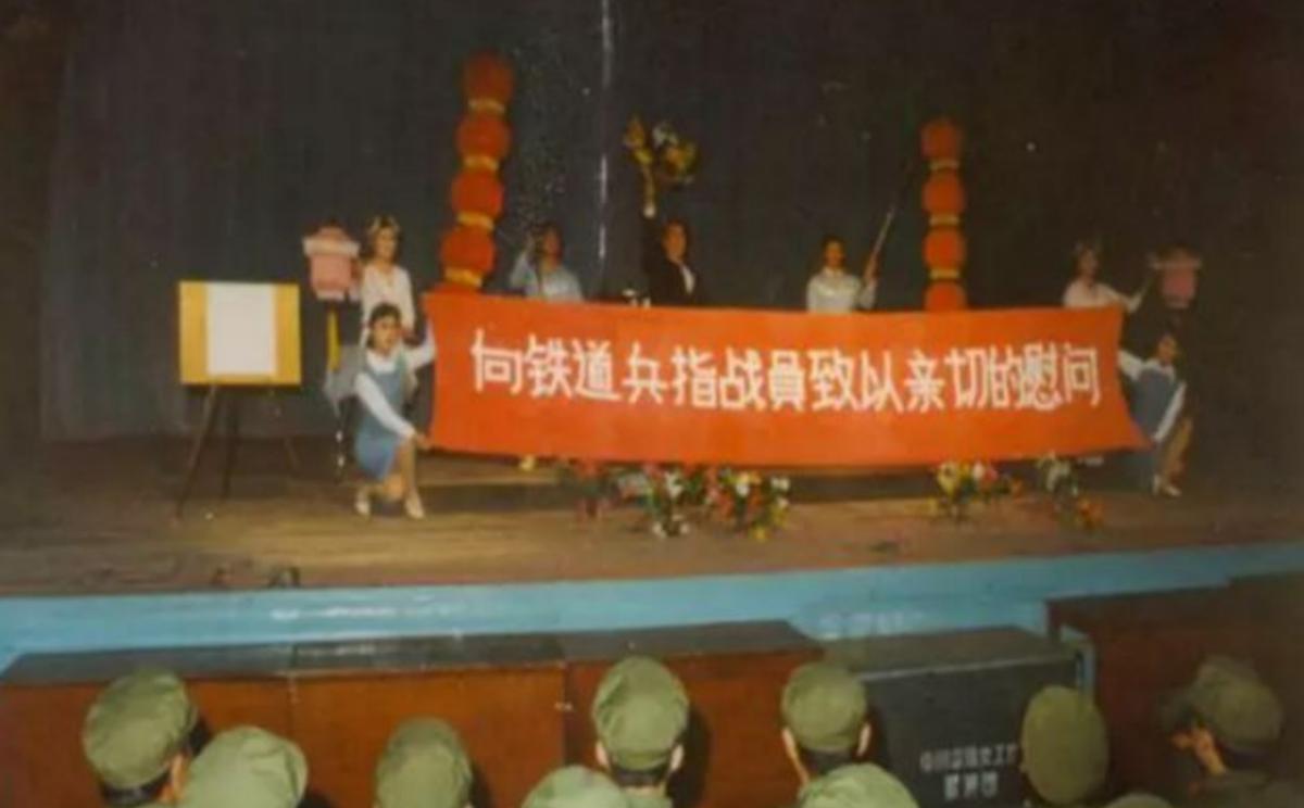 1985年大裁军,铁道兵领导不服,*小平邓**回应:头头不通,调头头