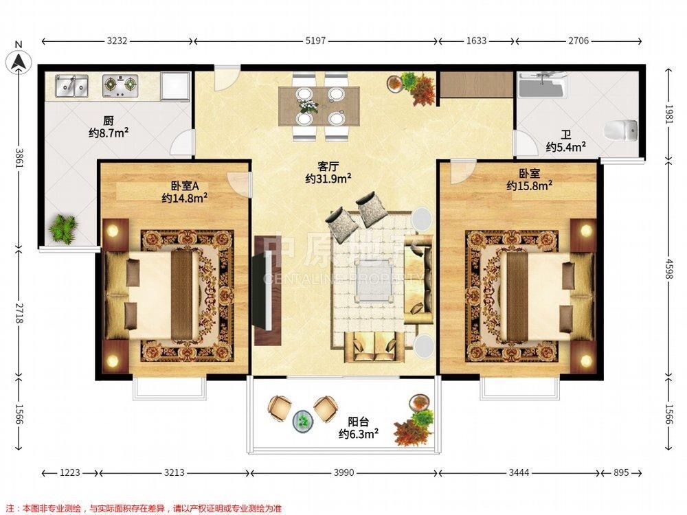 东方城市花园好房推荐,东方城市花园复式