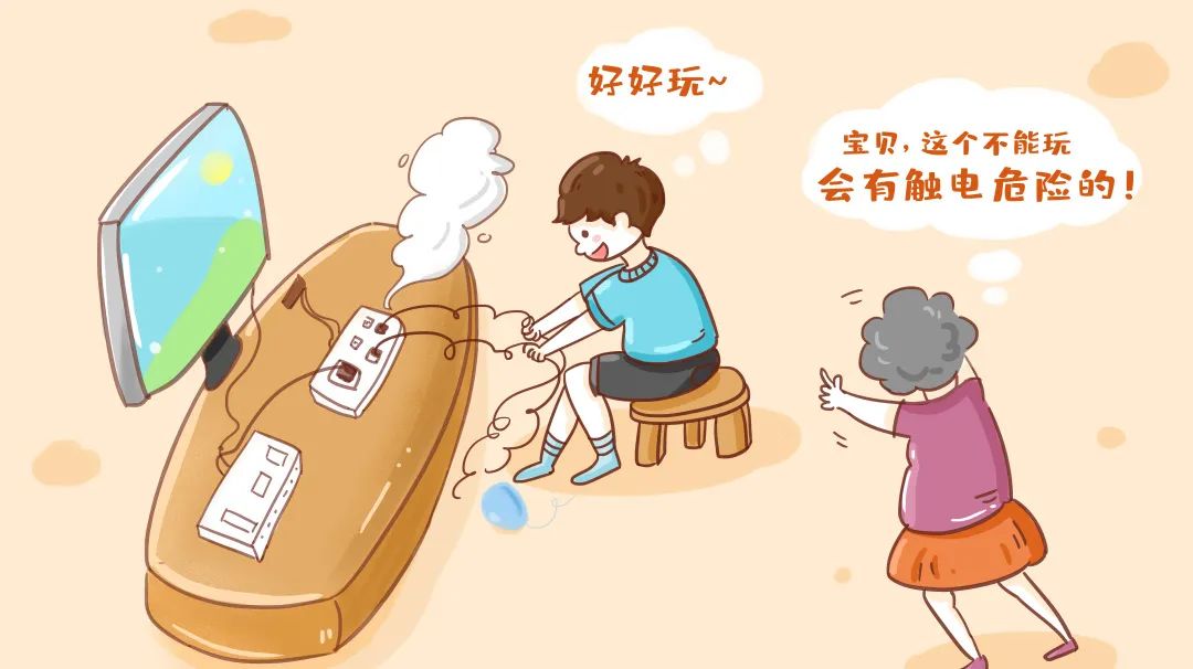 幼儿用电安全小常识,用电安全小常识顺口溜