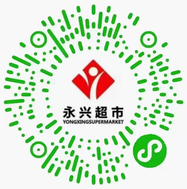 共同助力疫情防控一线活动,线上助力就业携手防控疫情