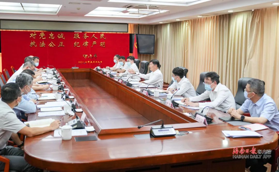 鎵撳嚮绉佹帴绉佹敼涓撻閮ㄧ讲浼氳,鍏ㄧ渷鎵撶缁煎悎娌荤悊宸ヤ綔浼氳