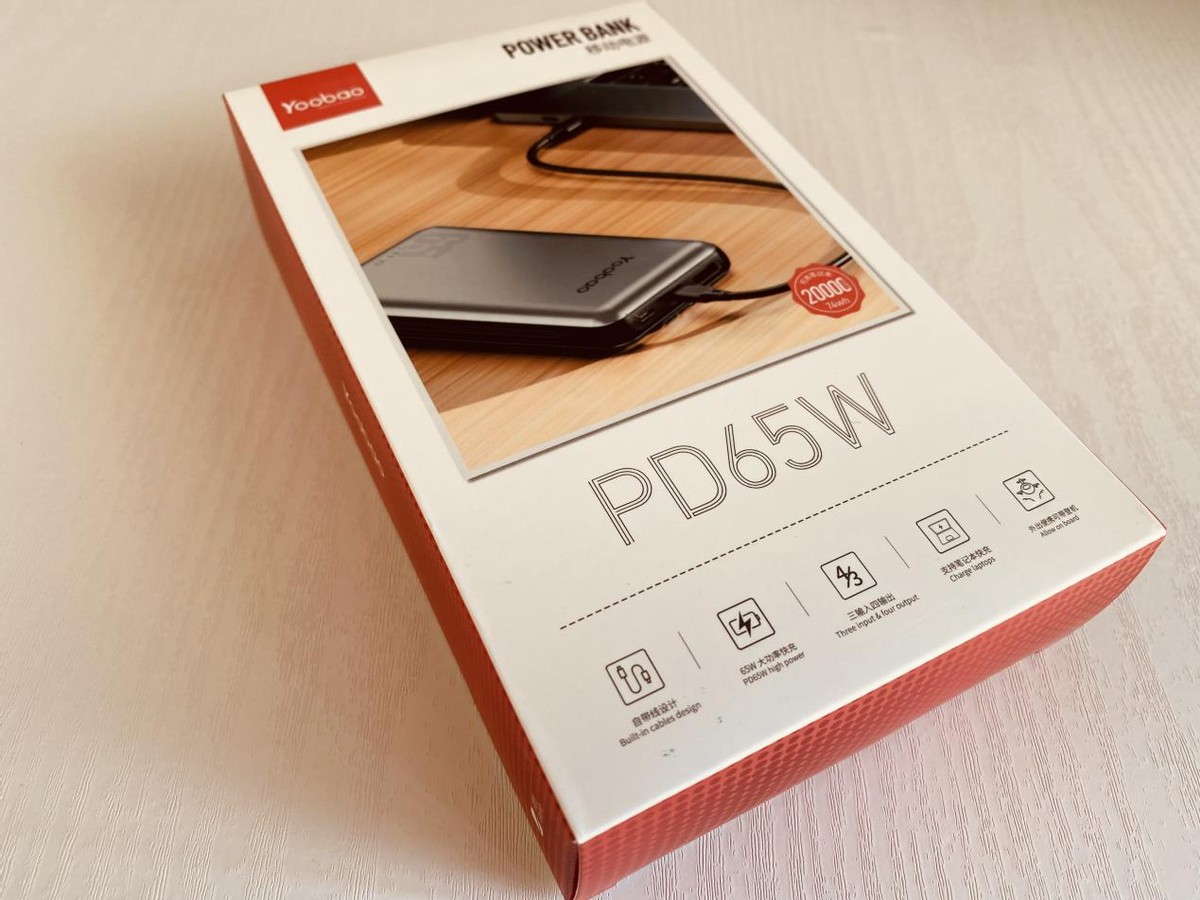 羽博2万毫安移动电源测评,宇舶65w移动电源