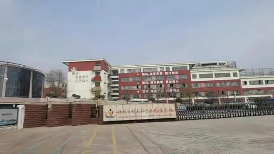 郑东新区公办初中排名,2022郑东新区计划新招生初中学校