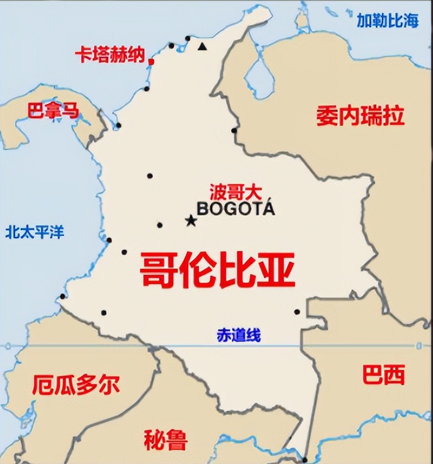 哥伦比亚最危险的贫民窟,哥伦比亚的安全现状