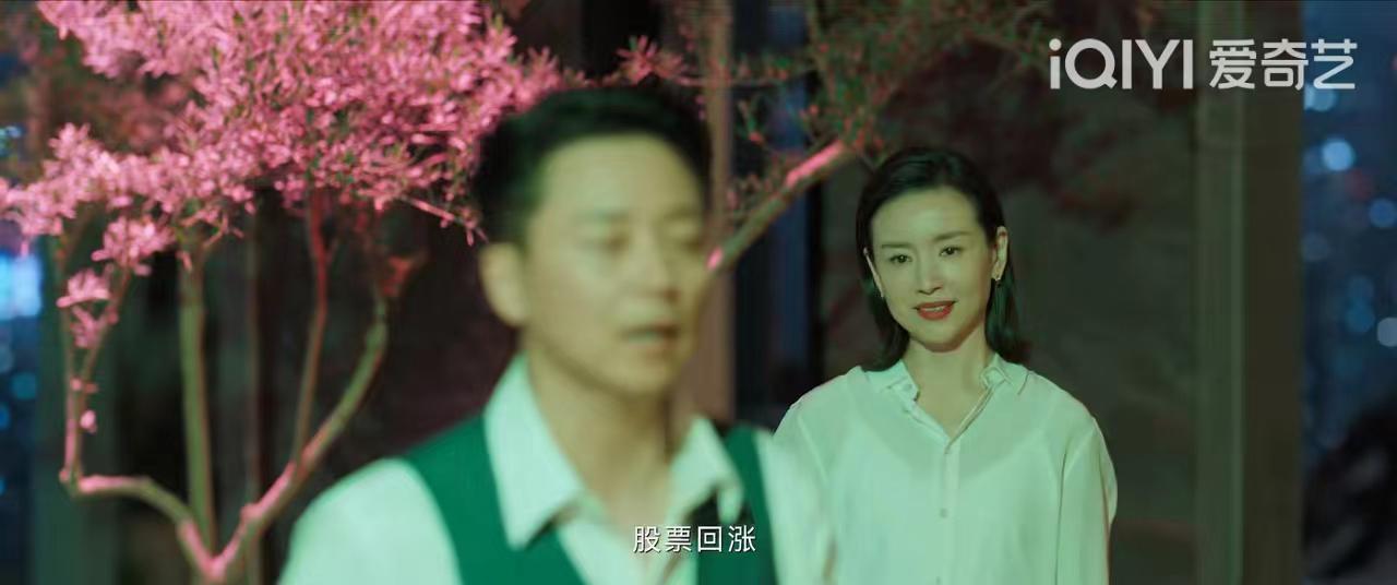 职场性侵谎言交织，真相让人大跌眼镜？《不完美受害人》太带劲了