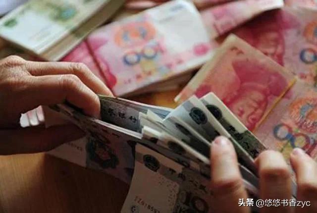 银行破产夫妻分开存款怎么赔付,银行破产最高赔50万多余的怎么办