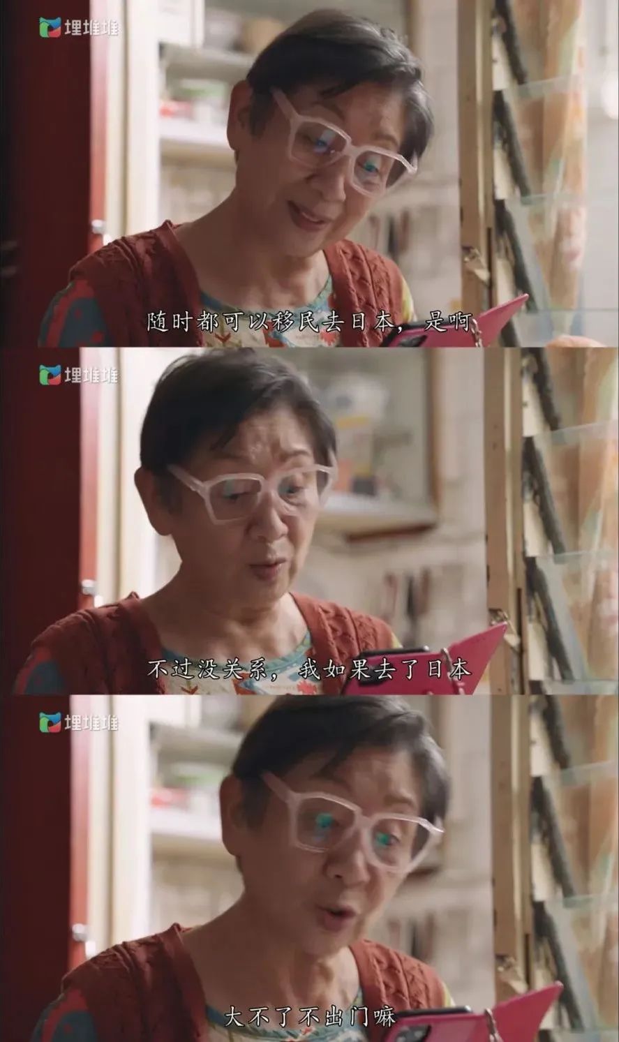 TVB拍生活流，至今没有代餐