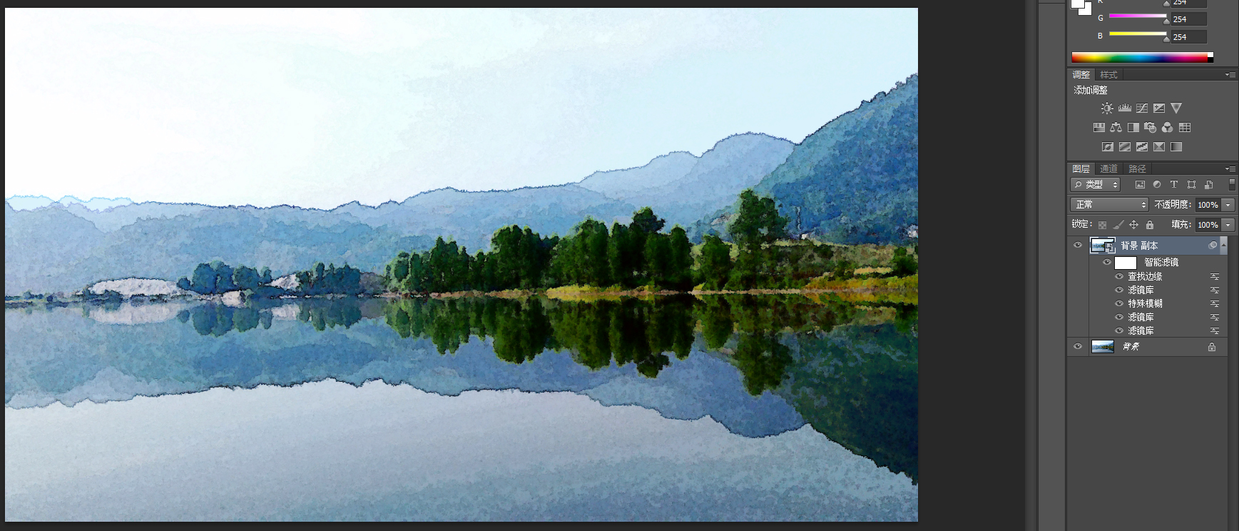 ps教程水彩肖像,ps怎么制作水彩风景