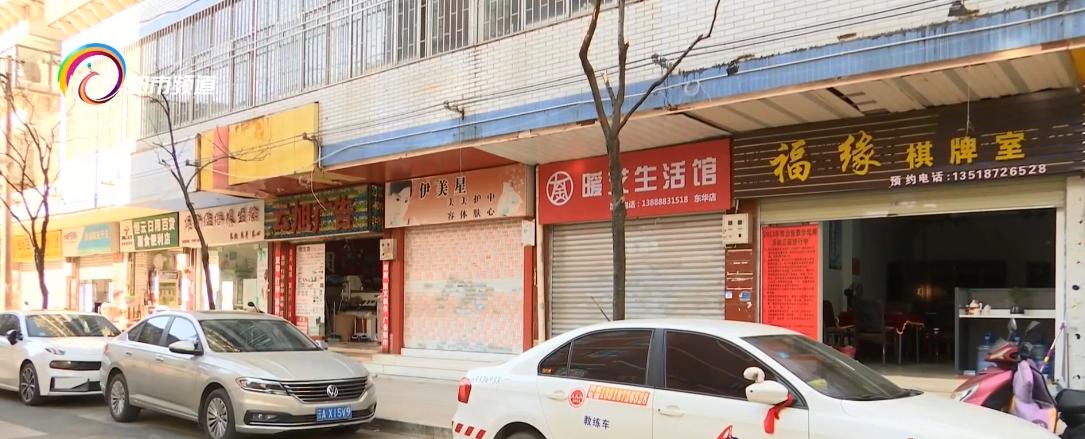 这家水站没水了市民要退票水站答复:分批办理