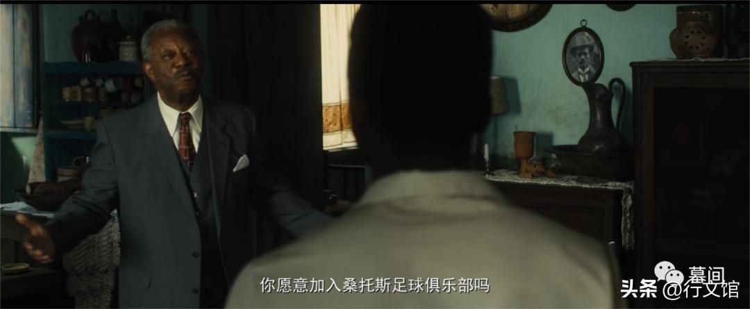 看《传奇的诞生》，恨没有中国男足不敢输的球队