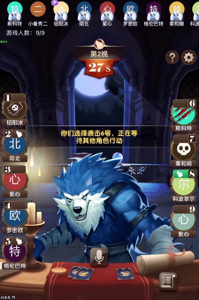 swift融云sdk,融云sdk效果