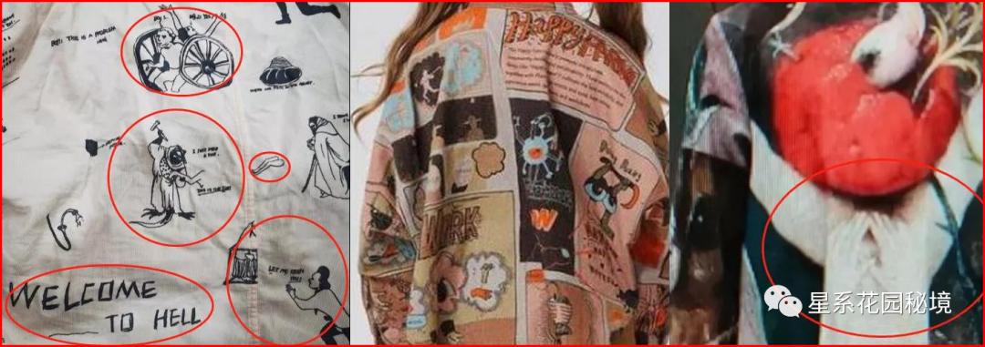 比人教版插图更恐怖的书,比人教版插图还怪异的书