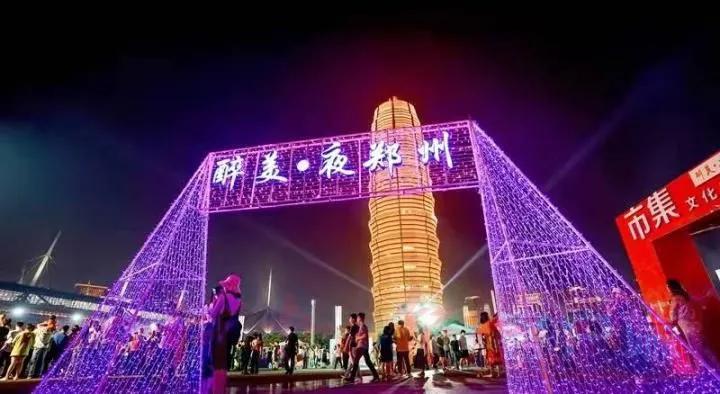 哈尔滨长春沈阳这些城市的特点,为什么每个城市都有一样的区