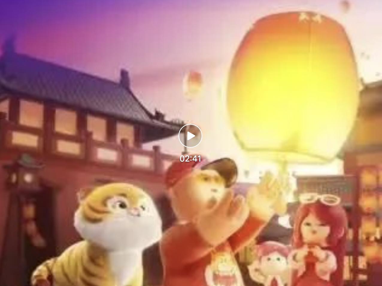 很多人纷纷涌入直播间,3亿人进入直播间