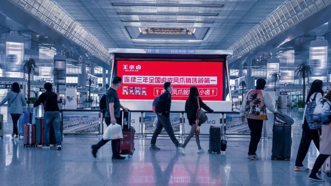 卤货王者是谁,卤味王者荣耀