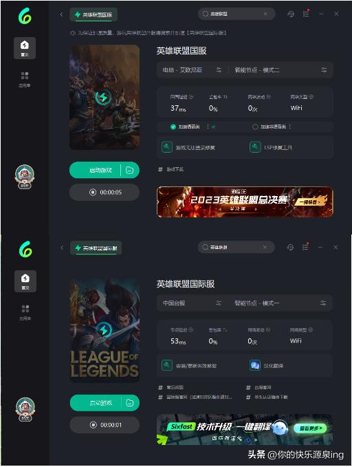 tesmeiko发文,tesmeiko入驻视频