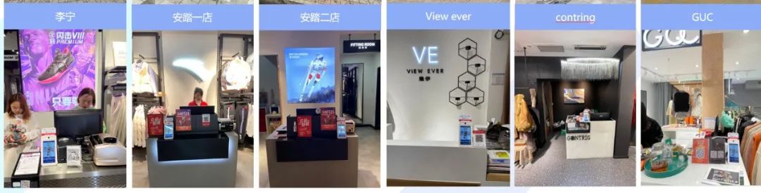 云闪付收银台服务商申请,云闪付收银台有带收银系统的吗