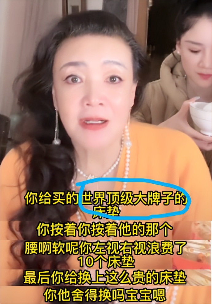 汪小菲晒账单明细多少钱,汪小菲晒出房租费用