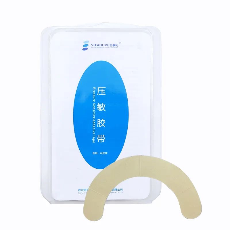 夏日常见肌肤问题护理攻略,夏天必做的护理