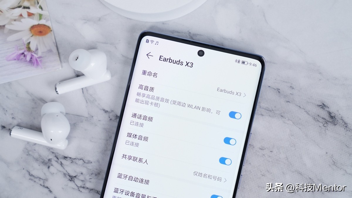 荣耀亲选earbudsx3降噪评测,荣耀亲选earbudsx3的降噪方案