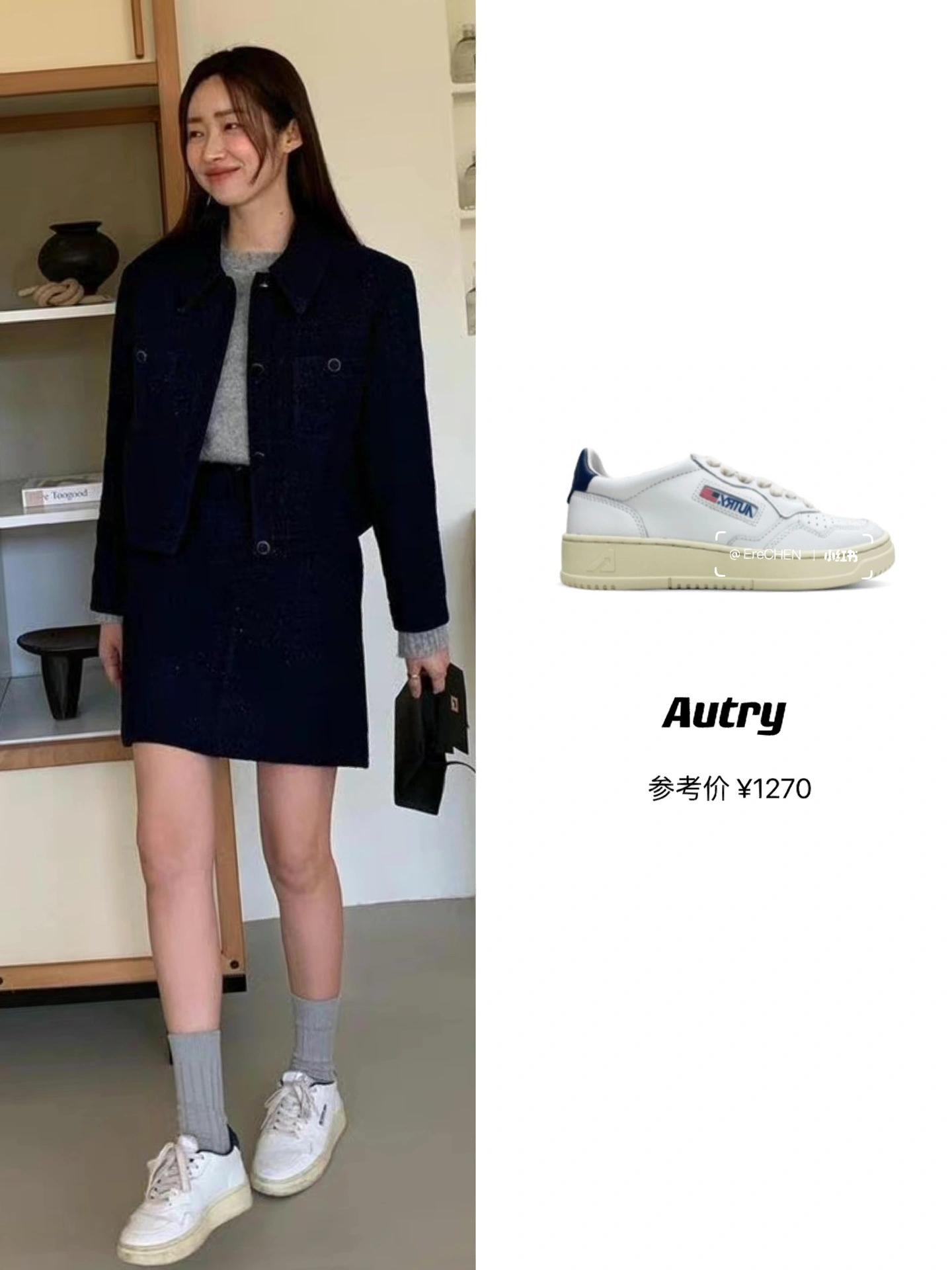 车静媛西装搭配图,车静媛穿什么鞋好看