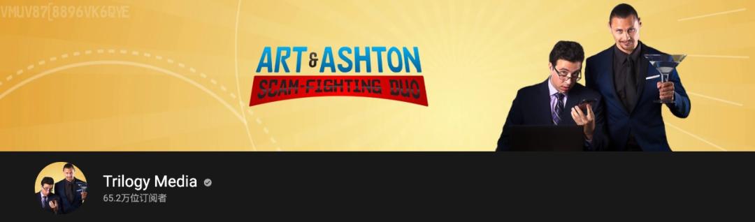 用伟哥、蟑螂和臭气弹，几位侠客对印度诈骗团伙进行了正义制裁