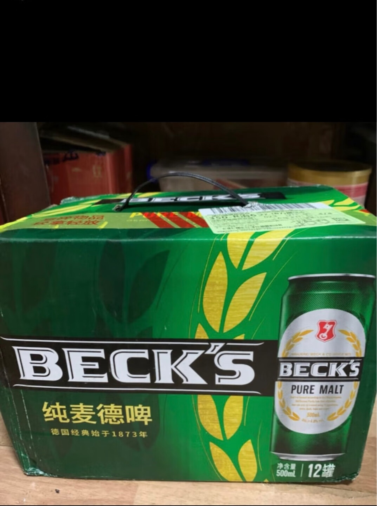 性价比最高的德式啤酒,6种最知名的啤酒