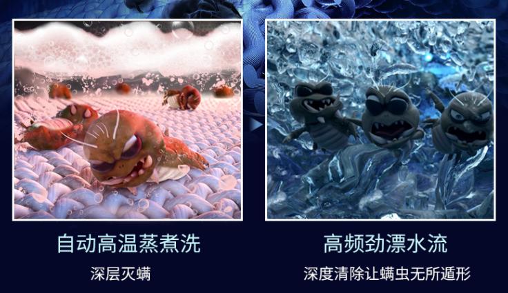 拜飞和大宇内衣洗衣机哪个好,大宇洗衣机怎么选