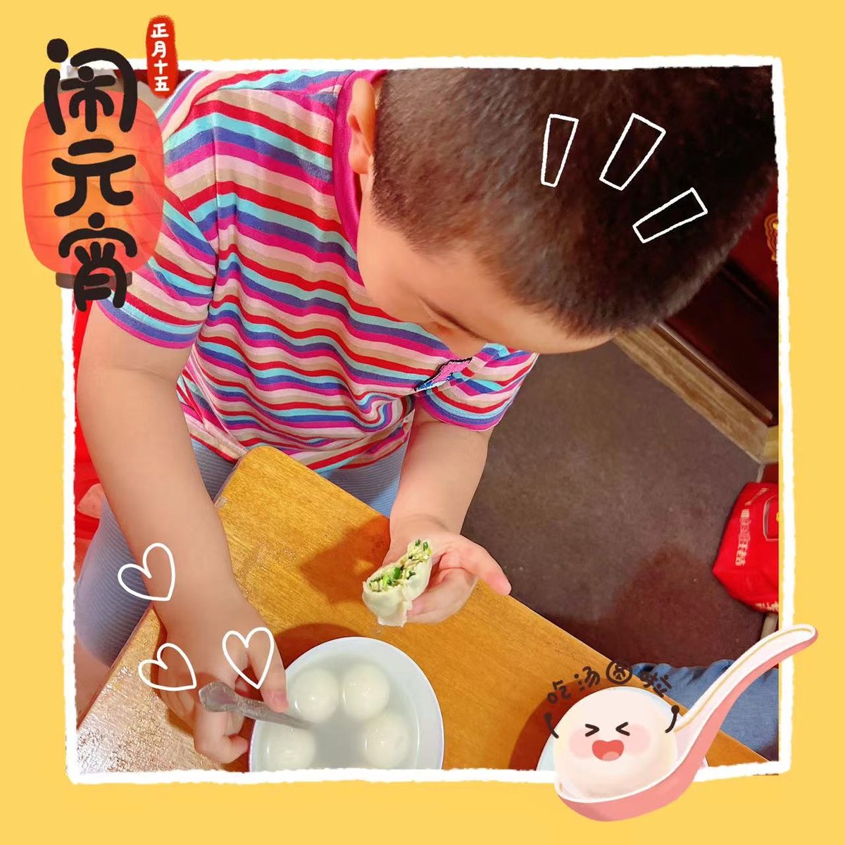 大港太平镇闹元宵,镇江大港正月十五闹元宵