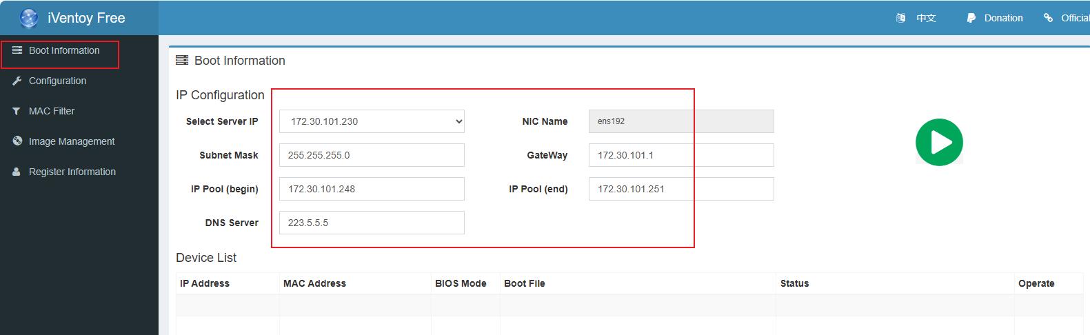 centos7.7安装详细图解,centos7安装教程网络配置