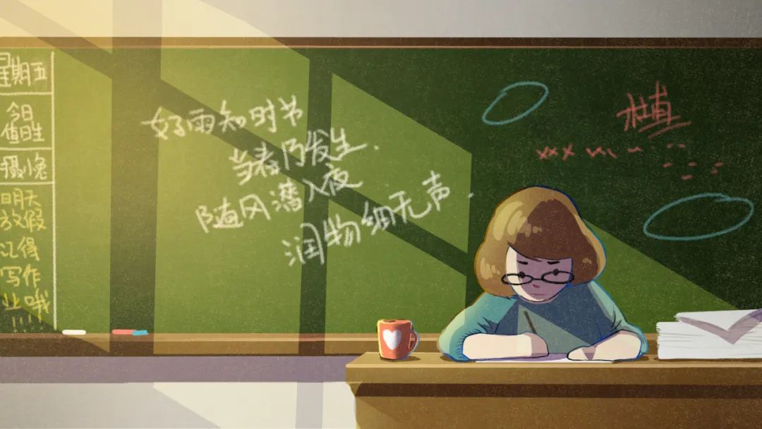 教师职称考核绩效,中高级教师考核与岗位等级挂钩