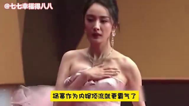 签名也能偷看明星如何应对，让你大开眼界!#娱乐圈