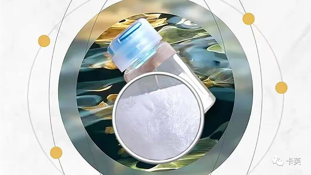 羊胚胎素冻干冰晶眼部精华液，平干纹，淡黑圈，收眼袋，美目传情