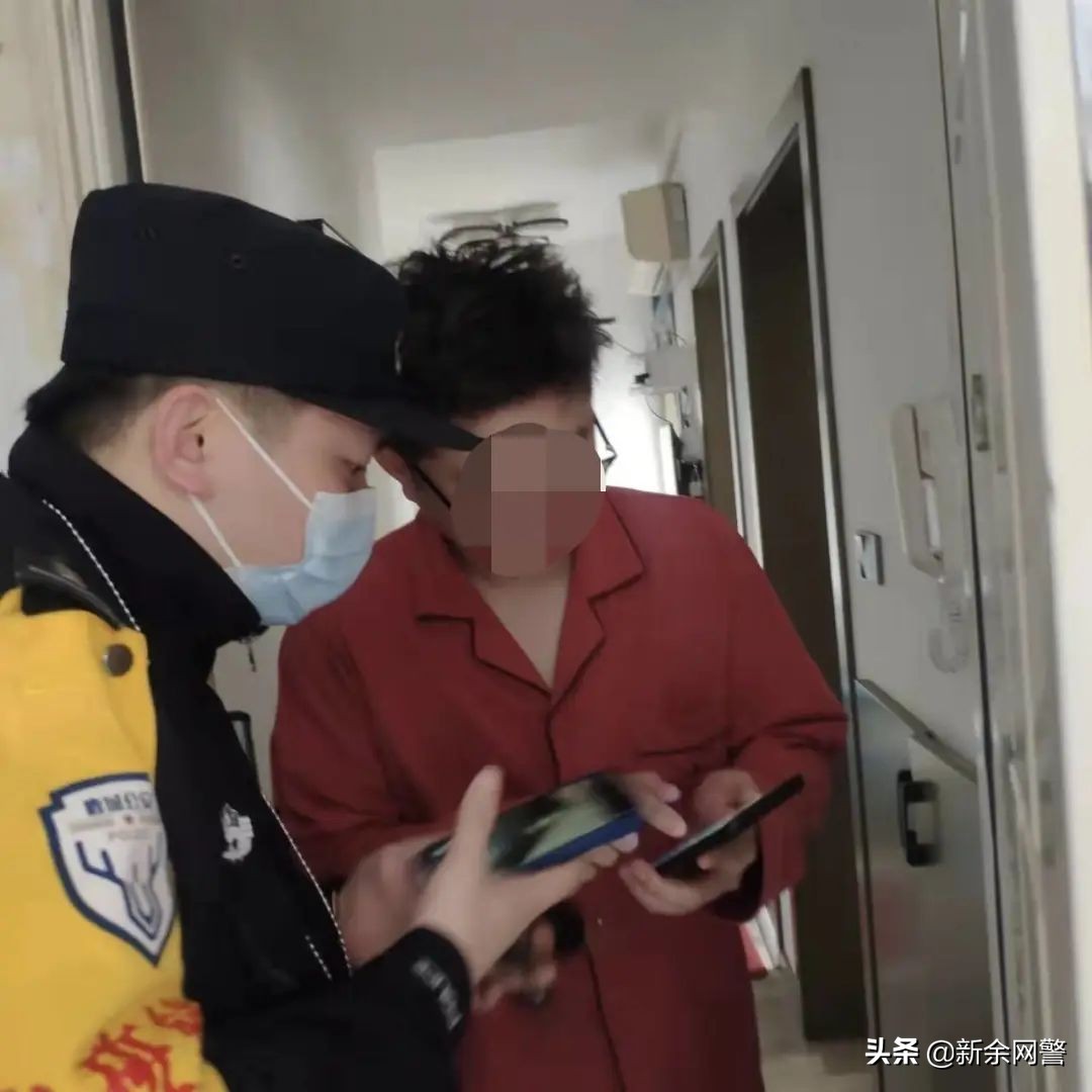 抖音理财达人带你赚钱？幸亏接听了96110保住了卡里的25万