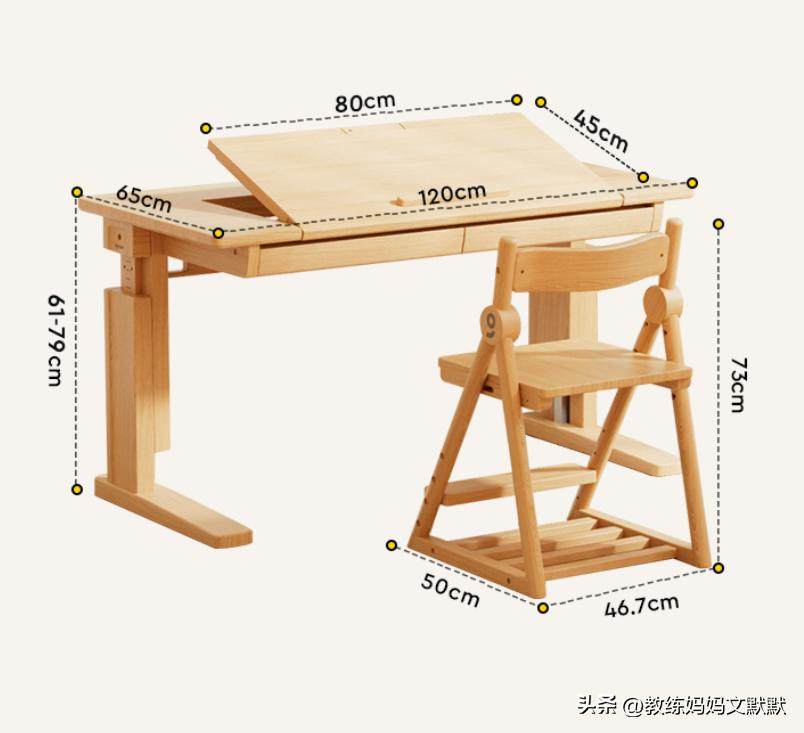 爱果乐学习桌和2平米学习桌比较,学习桌怎么挑选性价比高