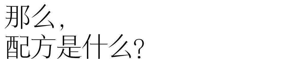 挑选护肤品一定要看成分,护肤品怎么看成分表分辨好坏