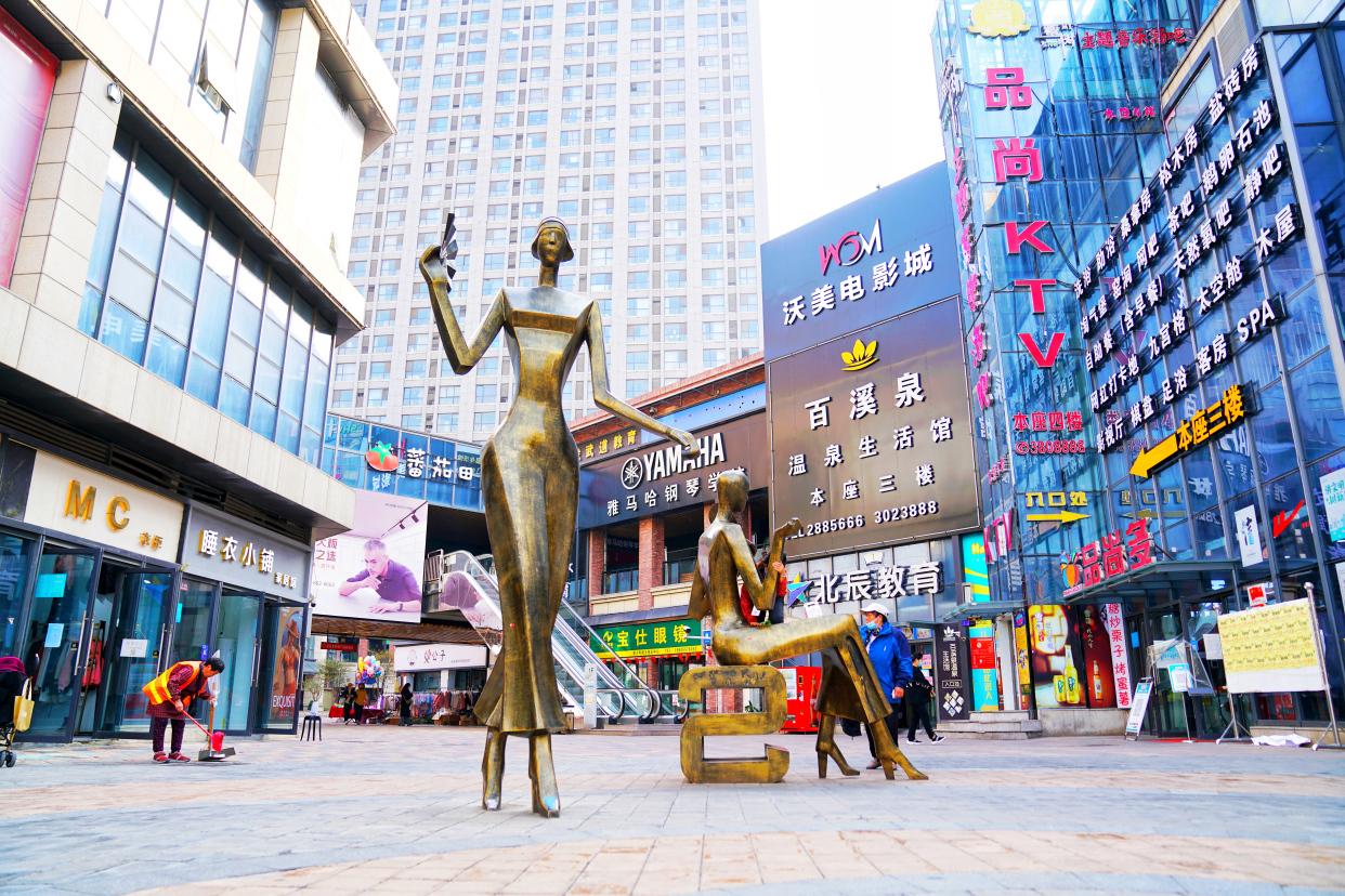 秋游记记录美好生活,宿州秋游露营吃火锅