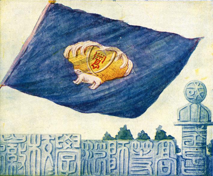 武大为啥没进去c9,珞珈山与武大什么关系