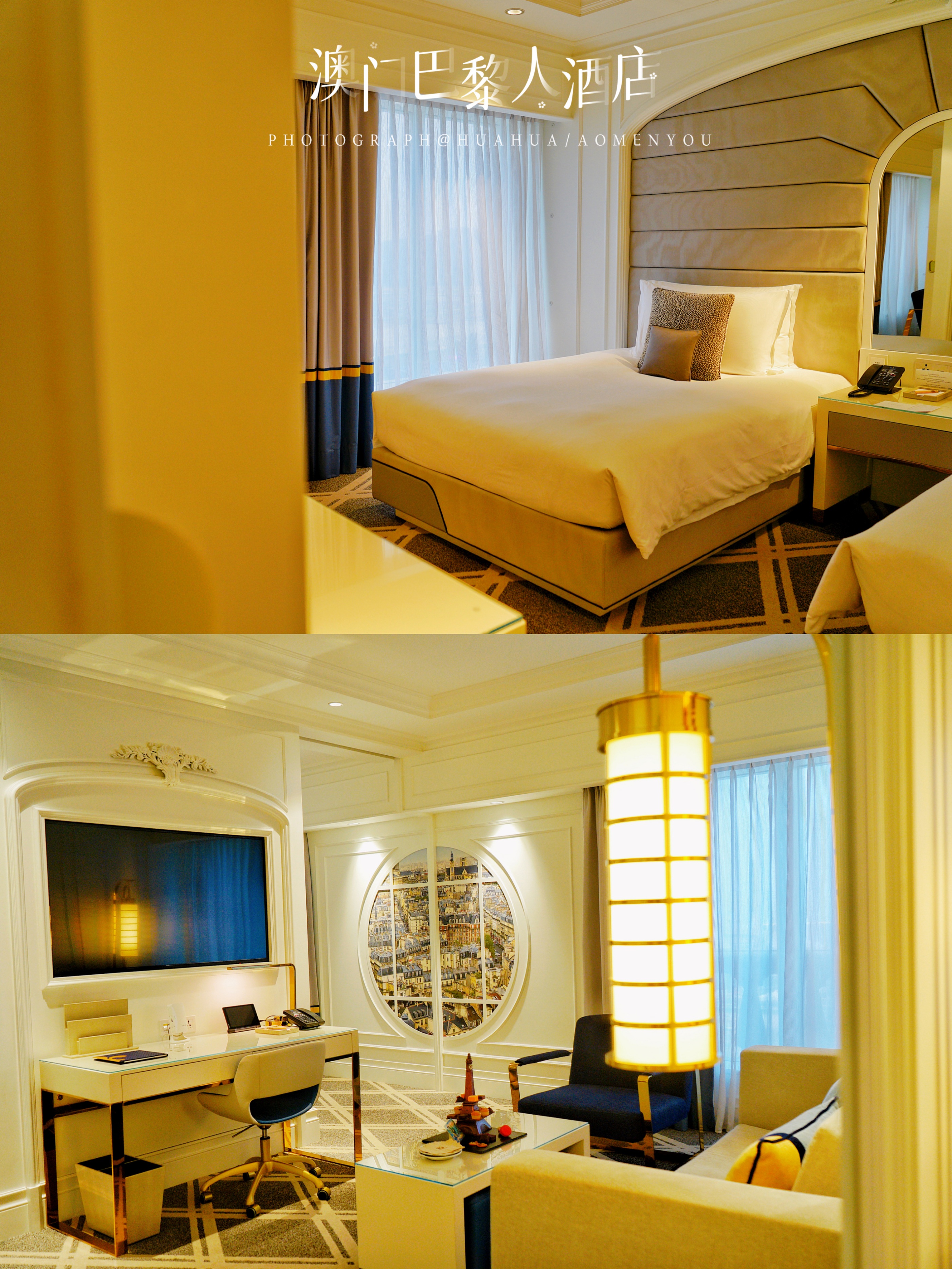 游澳门攻略,澳门旅游攻略自由行五天4晚