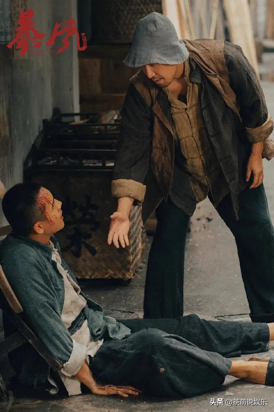 爵迹2陈伟霆王俊凯王源对打戏份,王千源陈伟霆电影