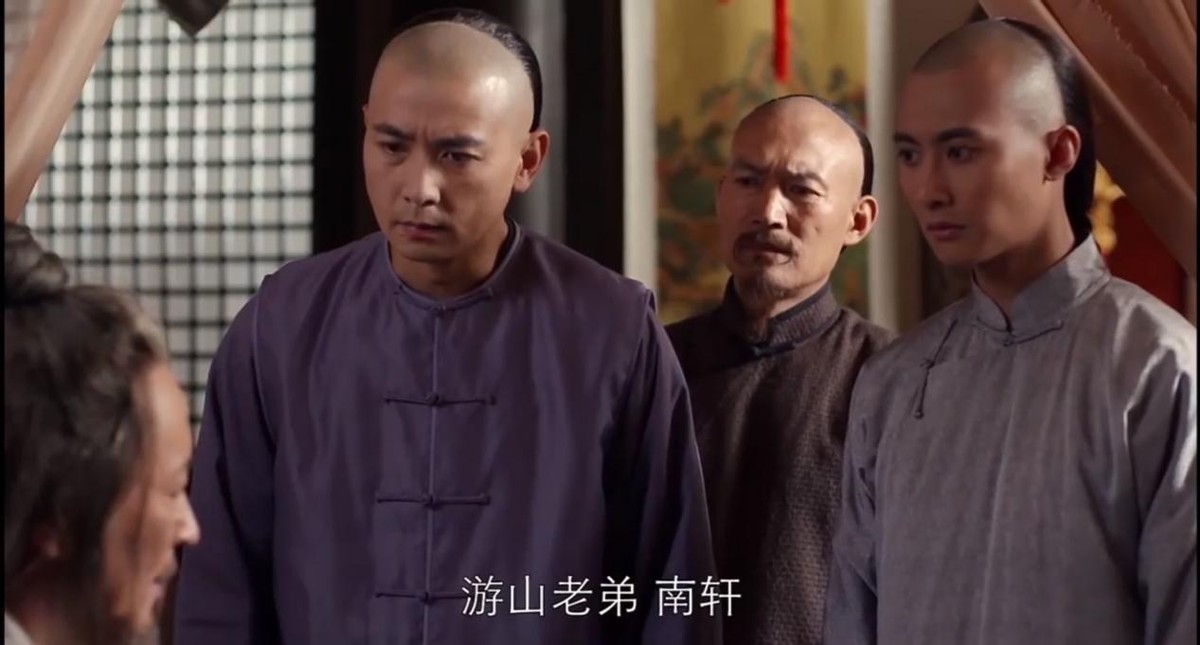 积压9年电视剧,积压7年开播后又撤档