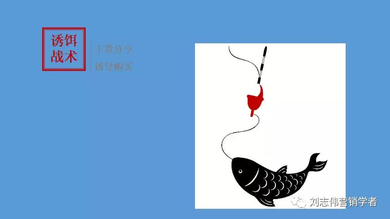 丁香园社群运营方案ppt,养老社区社群运营经验分享ppt