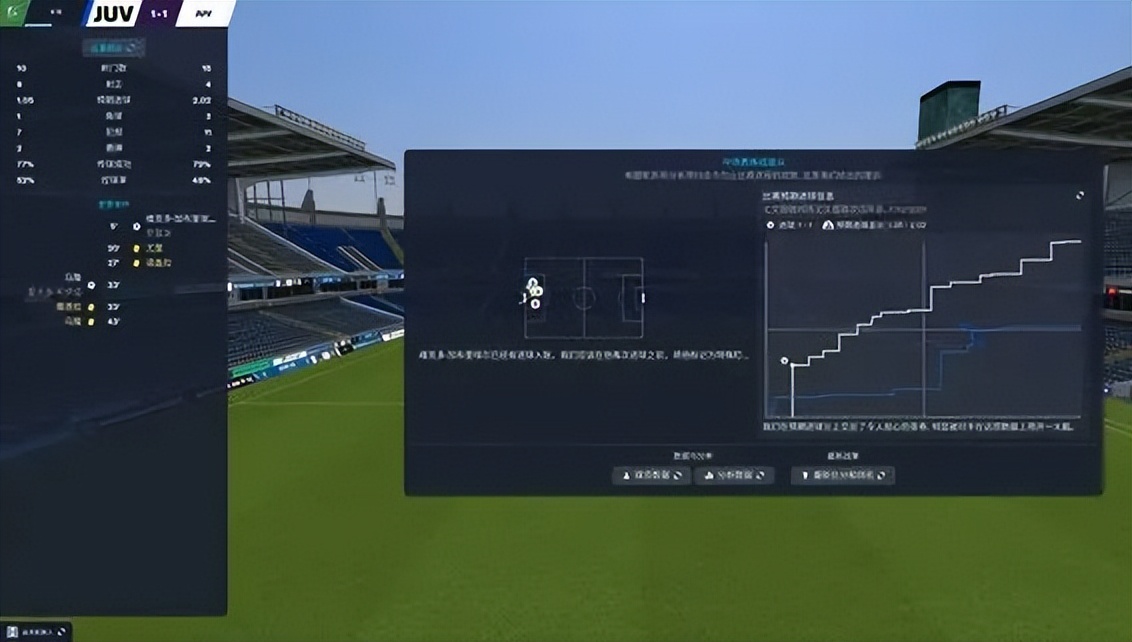 ns足球类游戏推荐排行榜,ns好玩的足球游戏