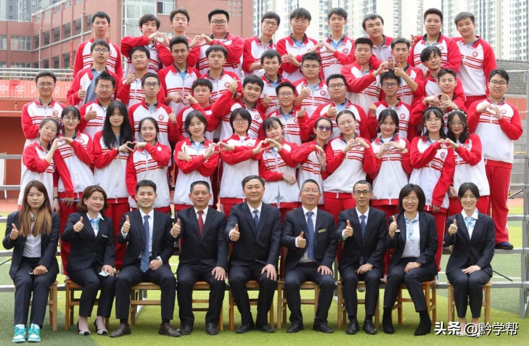 贵阳一中21年毕业照,一中实验23届
