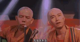 香港版周星驰新喜剧之王,香港周星驰喜剧之王