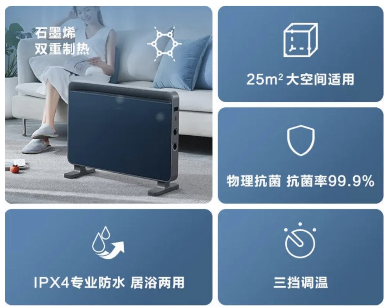 艾美特取暖器好吗,艾美特速热省电取暖器