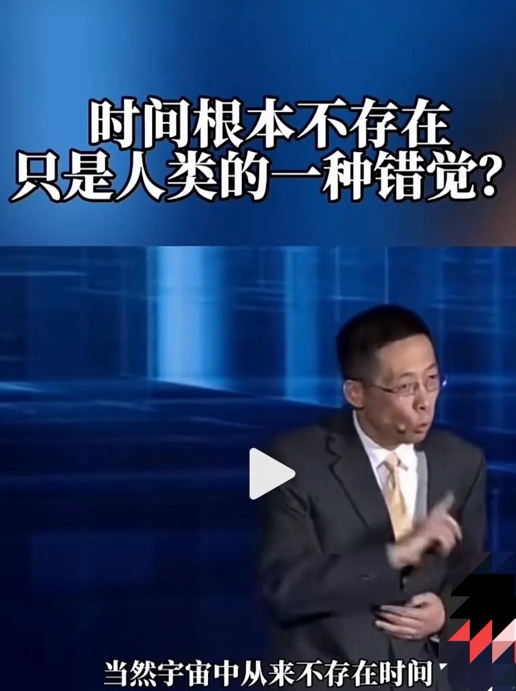 命运的解读和意义,命运是从几个方面解析的